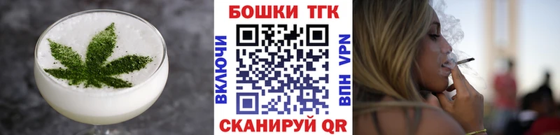 купить наркоту  Нижний Тагил  Cannafood марихуана 