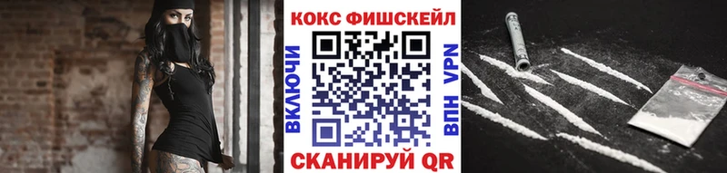 кракен tor  купить   Нижний Тагил  COCAIN Колумбийский 