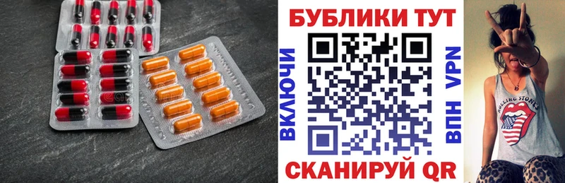 Экстази Cube  купить  сайты  Нижний Тагил 
