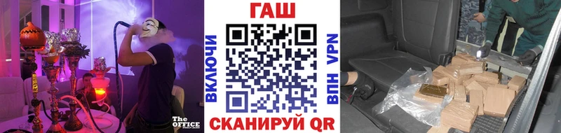mega как зайти  Нижний Тагил  ГАШИШ 40% ТГК  сколько стоит 