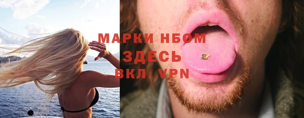 MDMA Premium VHQ Абдулино