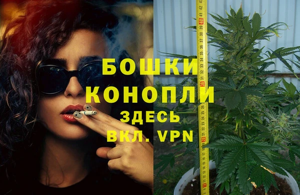 MDMA Premium VHQ Абдулино