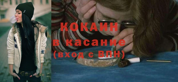 MDMA Premium VHQ Абдулино