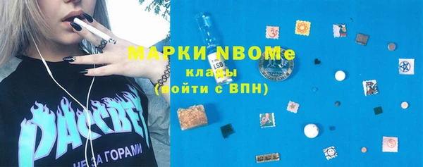 MDMA Premium VHQ Абдулино