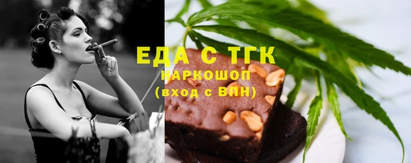 MDMA Premium VHQ Абдулино
