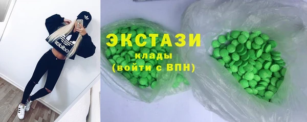 дурь Михайловка