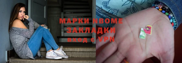 MDMA Premium VHQ Абдулино