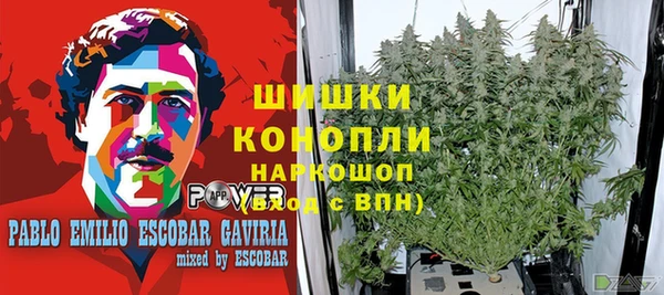 MDMA Premium VHQ Абдулино