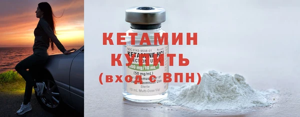 дживик Михайлов