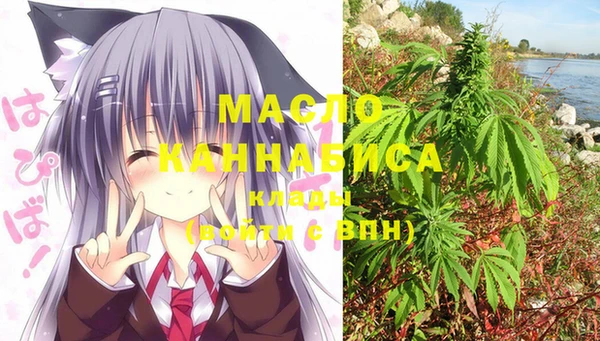 стафф Абинск