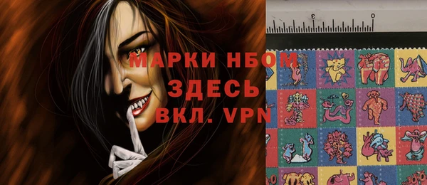 каннабис Абаза