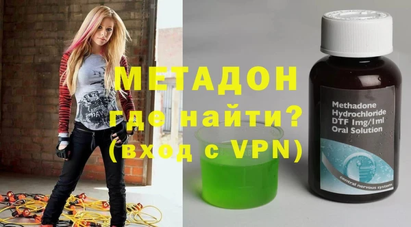 каннабис Абаза
