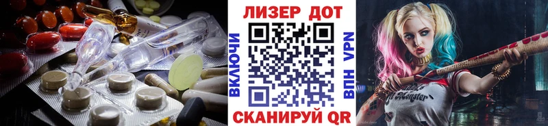 как найти закладки  Нижний Тагил  LSD-25 экстази кислота 