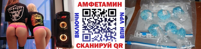 hydra   Нижний Тагил  Метамфетамин Methamphetamine 