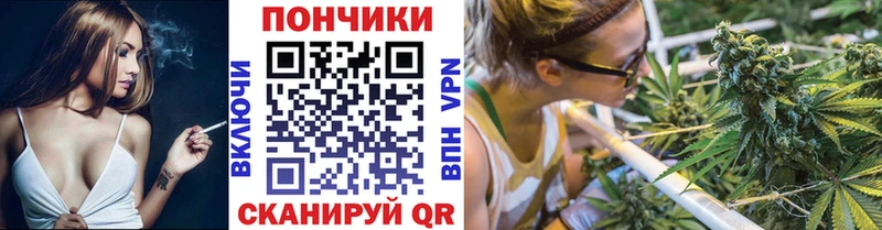 Марихуана сатива  Нижний Тагил 